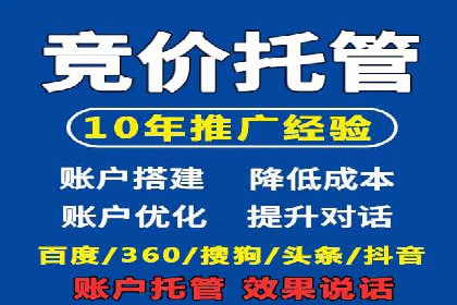 小红书信息流广告的未来趋势：从案例看发展